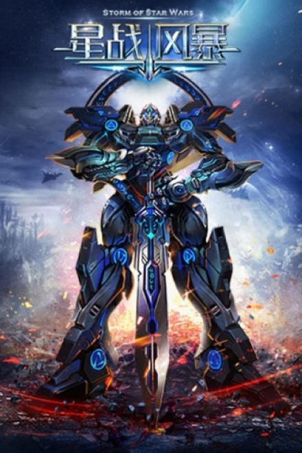 Братья навек - Визард Скелетон Слушать аудио книги онлайн без регистрации полностью бесплатно - knigavkarmane.net