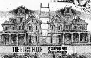 Стеклянный пол - Стивен Кинг Слушать аудио книги онлайн без регистрации полностью бесплатно - knigavkarmane.net