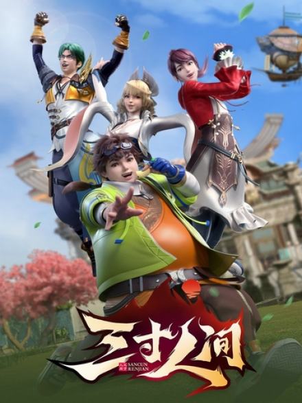 Древний меч из позеленевшей бронзы - Эр Ген Слушать аудио книги онлайн без регистрации полностью бесплатно - knigavkarmane.net