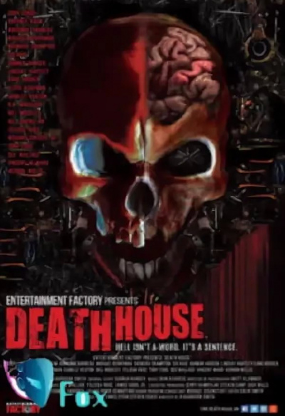 Дом смерти 28 - Алексей Ракитин Слушать аудио книги онлайн без регистрации полностью бесплатно - knigavkarmane.net