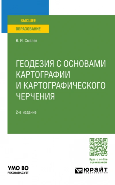 Не всё дракону масленица, или Мамашка для близняшек. Серия 5 - Ольга Коротаева Слушать аудио книги онлайн без регистрации полностью бесплатно - knigavkarmane.net