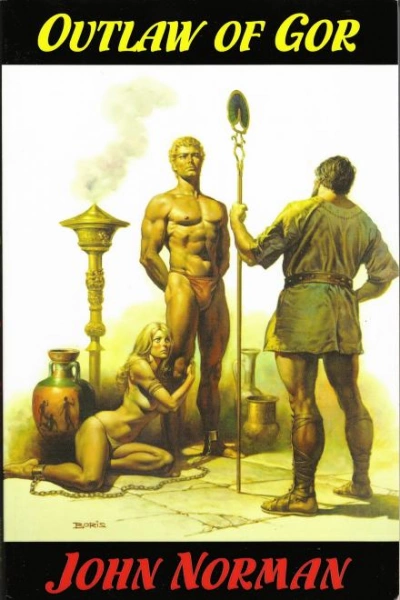 Изгой Гора - Джон Норман Слушать аудио книги онлайн без регистрации полностью бесплатно - knigavkarmane.net