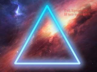 И всё-таки наш - Рэй Брэдбери Слушать аудио книги онлайн без регистрации полностью бесплатно - knigavkarmane.net