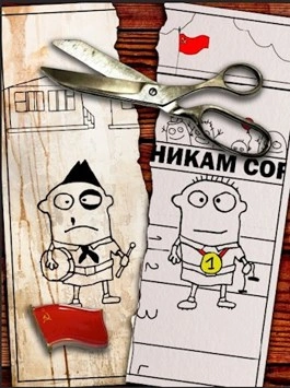 Время разбрасывать камни - Дмитрий Распопов Слушать аудио книги онлайн без регистрации полностью бесплатно - knigavkarmane.net