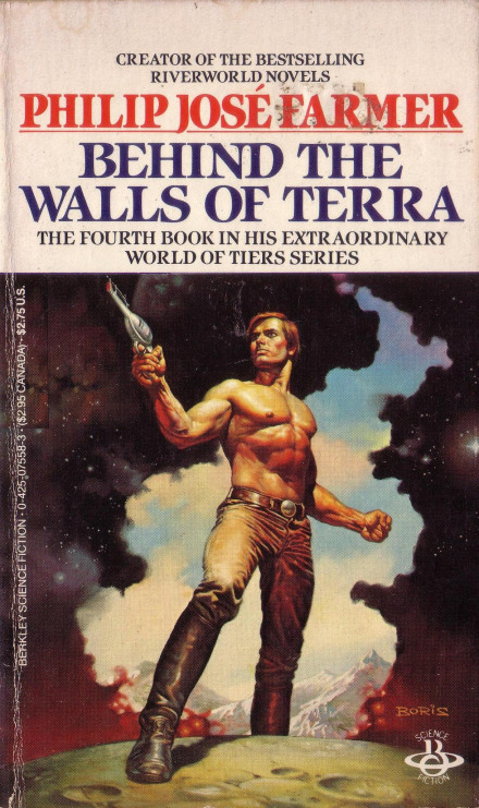 За стенами Терры - Филип Фармер Слушать аудио книги онлайн без регистрации полностью бесплатно - knigavkarmane.net