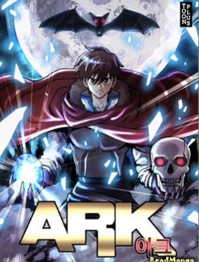 Арк - Сон Ю Слушать аудио книги онлайн без регистрации полностью бесплатно - knigavkarmane.net