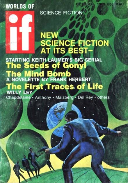 Не кто иной, как я… - Пирс Энтони Слушать аудио книги онлайн без регистрации полностью бесплатно - knigavkarmane.net