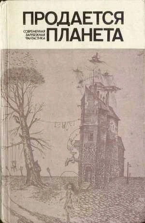 Рассказы - Нильс Нильсен Слушать аудио книги онлайн без регистрации полностью бесплатно - knigavkarmane.net