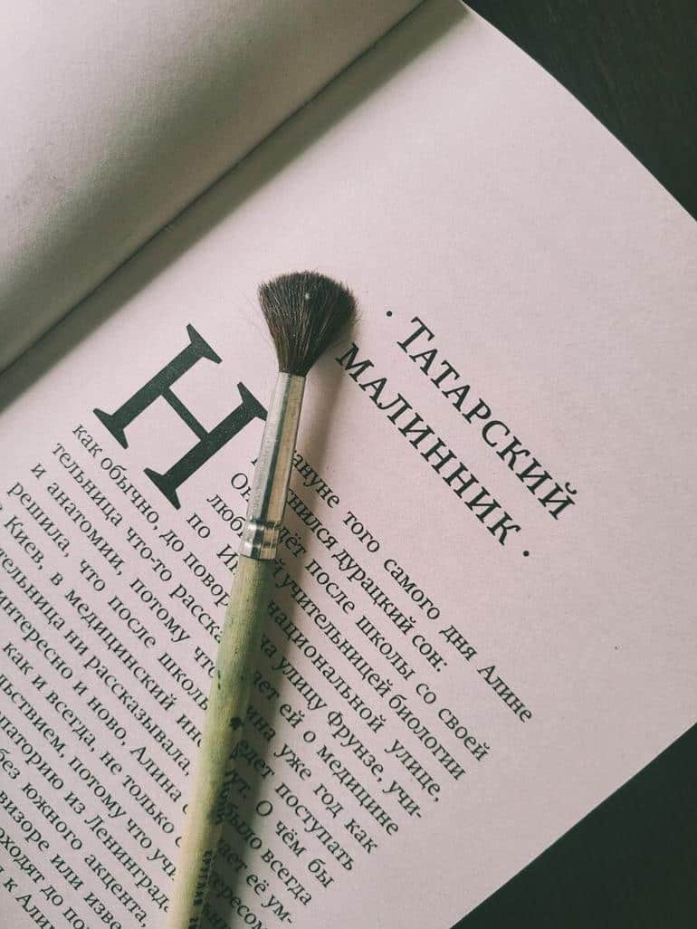 Новый сборник рассказов Сорокина: безумный психодел?. Фото №2