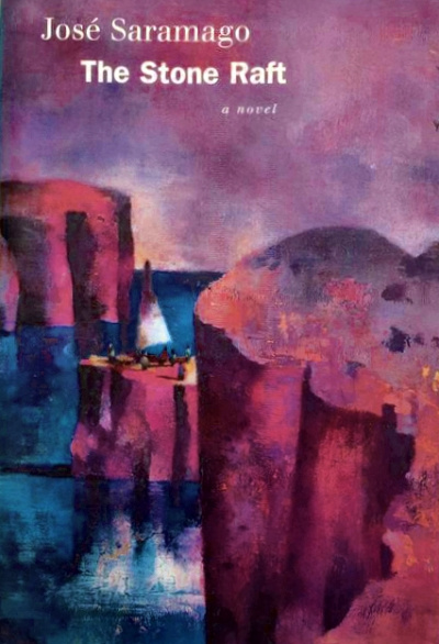 Каменный плот - Жозе Сарамаго Слушать аудио книги онлайн без регистрации полностью бесплатно - knigavkarmane.net