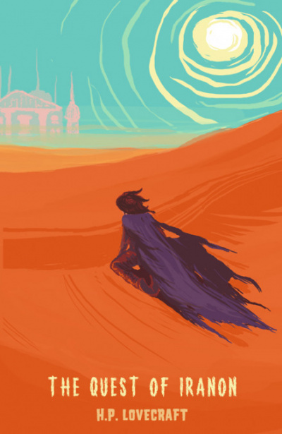 Иранон - Говард Лавкрафт Слушать аудио книги онлайн без регистрации полностью бесплатно - knigavkarmane.net