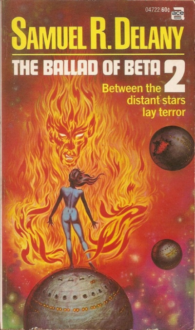 Баллада о Бете-2 - Сэмюэл Дилэни Слушать аудио книги онлайн без регистрации полностью бесплатно - knigavkarmane.net