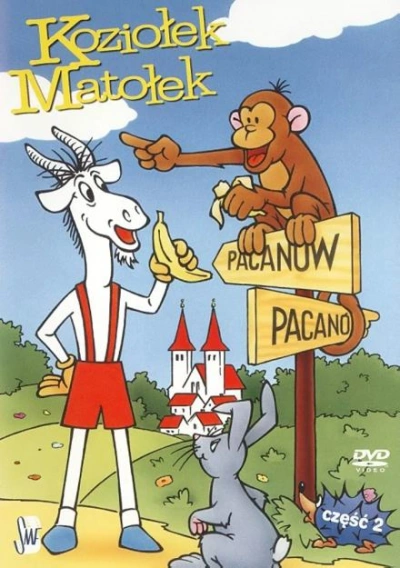 Странные приключения Козлика Матолека (Польский язык) - Kornel Makuszyński Слушать аудио книги онлайн без регистрации полностью бесплатно - knigavkarmane.net