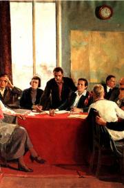 Первый субботник. Заседание завкома - Владимир Сорокин Слушать аудио книги онлайн без регистрации полностью бесплатно - knigavkarmane.net