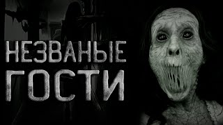 Незваные гости или сумасшедший праведник - Максат Оразов Слушать аудио книги онлайн без регистрации полностью бесплатно - knigavkarmane.net