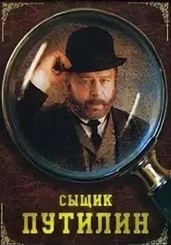 Поцелуй бронзовой девы - Роман Антропов Слушать аудио книги онлайн без регистрации полностью бесплатно - knigavkarmane.net