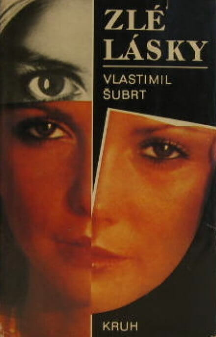 Конец королевы - Властимил Шубрт Слушать аудио книги онлайн без регистрации полностью бесплатно - knigavkarmane.net