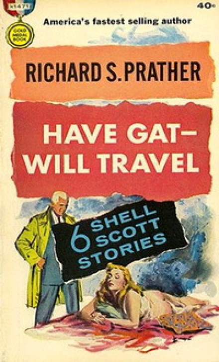 Улица грешника - Ричард Пратер Слушать аудио книги онлайн без регистрации полностью бесплатно - knigavkarmane.net