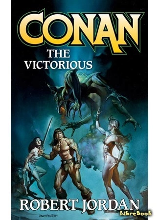 Ловушка Для Демона - Роберт Джордан Слушать аудио книги онлайн без регистрации полностью бесплатно - knigavkarmane.net