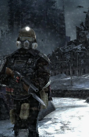 Чистильщик (Метро 2033) - Вахтанг Кутателадзе Слушать аудио книги онлайн без регистрации полностью бесплатно - knigavkarmane.net