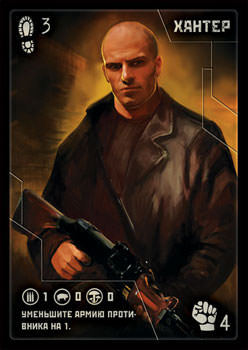 Прекратить агонию - Кир Сергей Слушать аудио книги онлайн без регистрации полностью бесплатно - knigavkarmane.net