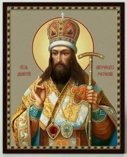 Жития святых. Месяц август - Димитрий Ростовский Слушать аудио книги онлайн без регистрации полностью бесплатно - knigavkarmane.net