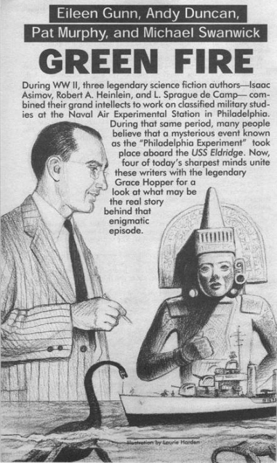 Зелёный огонь - Майкл Суэнвик Слушать аудио книги онлайн без регистрации полностью бесплатно - knigavkarmane.net