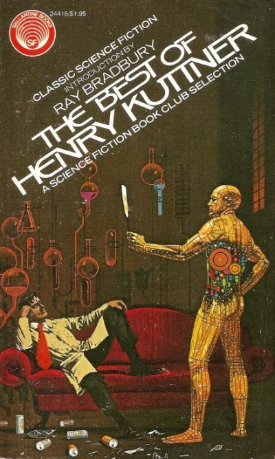 Работа по способностям - Генри Каттнер Слушать аудио книги онлайн без регистрации полностью бесплатно - knigavkarmane.net