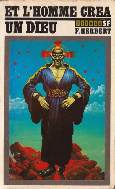 Операция «Стог сена - Фрэнк Герберт Слушать аудио книги онлайн без регистрации полностью бесплатно - knigavkarmane.net