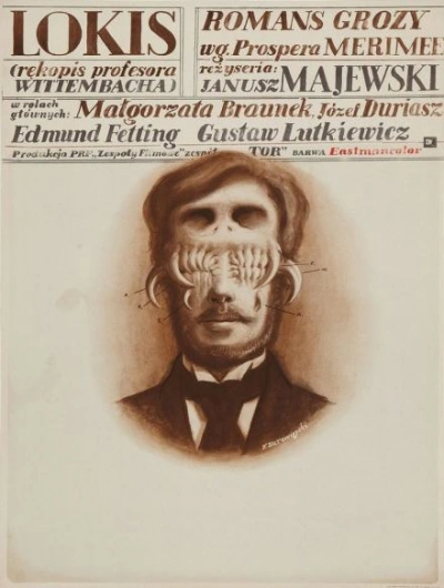 Локис (Рукопись профессора Виттенбаха) - Проспер Мериме Слушать аудио книги онлайн без регистрации полностью бесплатно - knigavkarmane.net