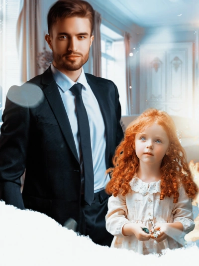 Моя дочь от тебя - Елена Безрукова Слушать аудио книги онлайн без регистрации полностью бесплатно - knigavkarmane.net