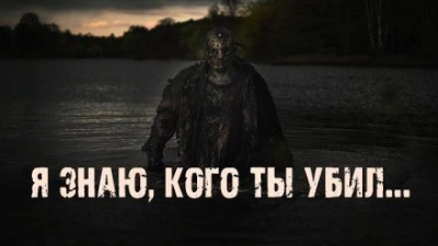 Картина неизвестного художника - Екатерина Апрельская Слушать аудио книги онлайн без регистрации полностью бесплатно - knigavkarmane.net