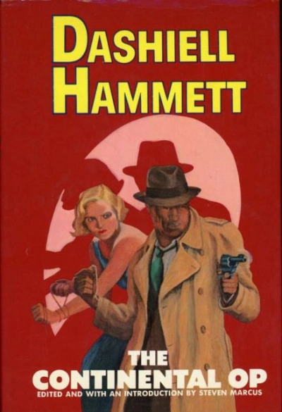 Обрывок газеты - Дэшил Хэммет Слушать аудио книги онлайн без регистрации полностью бесплатно - knigavkarmane.net