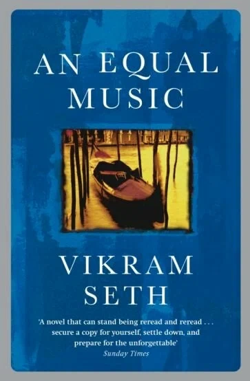 Лишь одна музыка - Викрам Сет Слушать аудио книги онлайн без регистрации полностью бесплатно - knigavkarmane.net