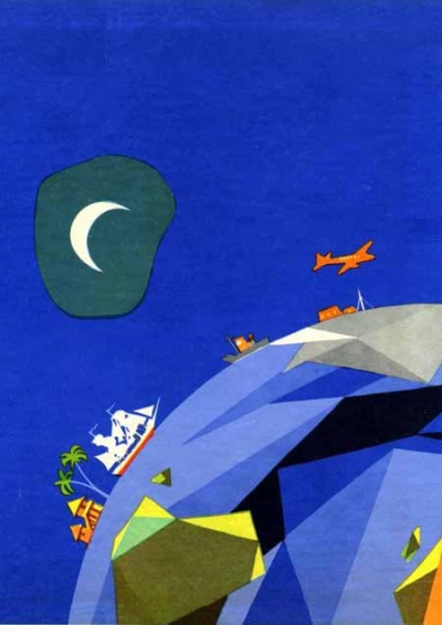 Антология - Дети мира - Георгий Мишев Слушать аудио книги онлайн без регистрации полностью бесплатно - knigavkarmane.net