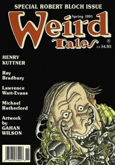 Жуки - Роберт Блох Слушать аудио книги онлайн без регистрации полностью бесплатно - knigavkarmane.net