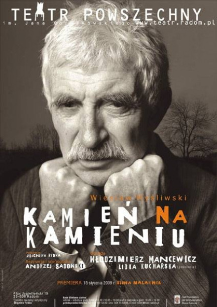 Камень на камень - Веслав Мысливский Слушать аудио книги онлайн без регистрации полностью бесплатно - knigavkarmane.net