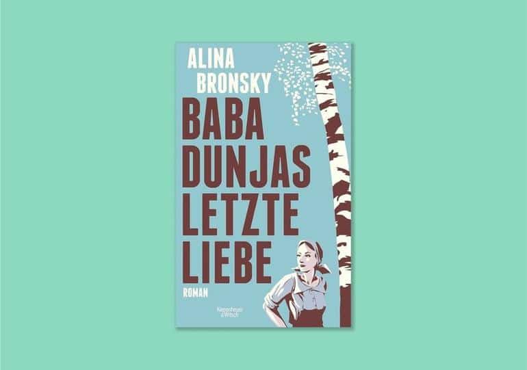 8 книжных новинок, которые мы ждем в 2025 году. Фото №3