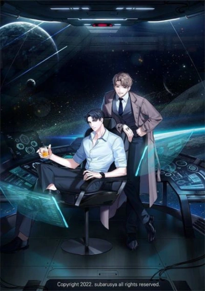 Отбракованные / Некондиция / Дефектные - Priest Слушать аудио книги онлайн без регистрации полностью бесплатно - knigavkarmane.net