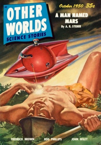 Древние марсиане - Рог Филлипс Слушать аудио книги онлайн без регистрации полностью бесплатно - knigavkarmane.net