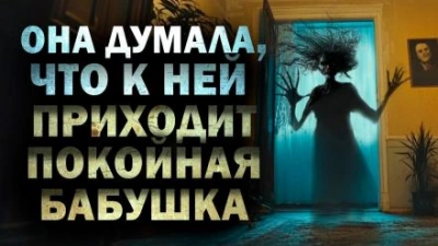 С ногтями - Максим Кабир Слушать аудио книги онлайн без регистрации полностью бесплатно - knigavkarmane.net
