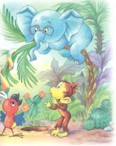 Подземный переход - Григорий Остер Слушать аудио книги онлайн без регистрации полностью бесплатно - knigavkarmane.net