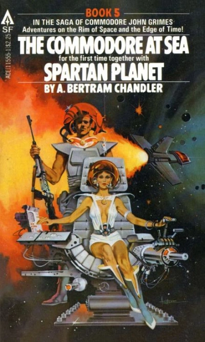 Запретная планета - Бертрам Чандлер Слушать аудио книги онлайн без регистрации полностью бесплатно - knigavkarmane.net