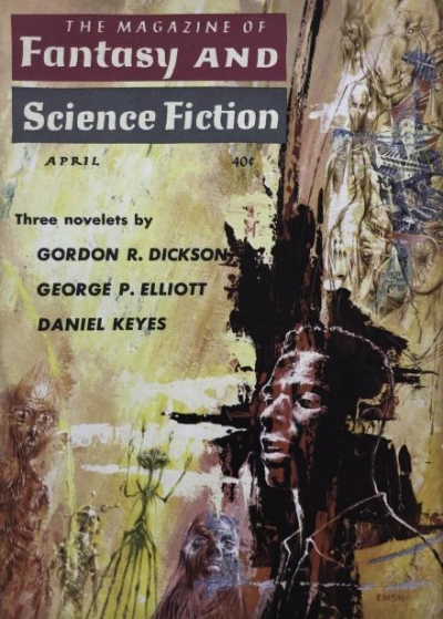 Безумный Маро - Дэниел Киз Слушать аудио книги онлайн без регистрации полностью бесплатно - knigavkarmane.net