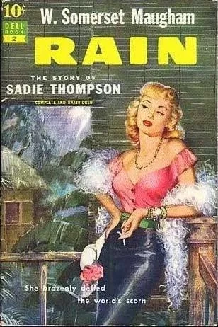 Дождь - Моэм Сомерсет Слушать аудио книги онлайн без регистрации полностью бесплатно - knigavkarmane.net