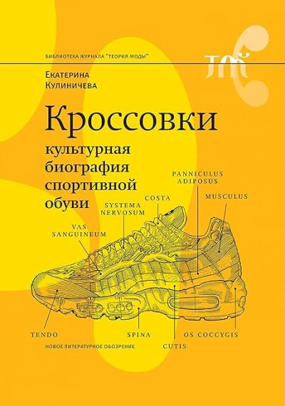 Сборник из 4 лекций - Екатерина Кулиничева Слушать аудио книги онлайн без регистрации полностью бесплатно - knigavkarmane.net