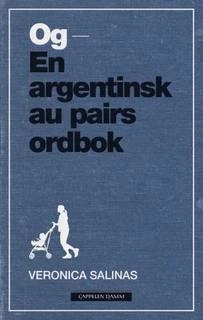 И - дневник аргентинской ау-пейр - Вероника Салинас Слушать аудио книги онлайн без регистрации полностью бесплатно - knigavkarmane.net