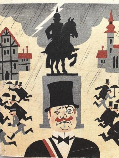 Кобес - Генрих Манн Слушать аудио книги онлайн без регистрации полностью бесплатно - knigavkarmane.net