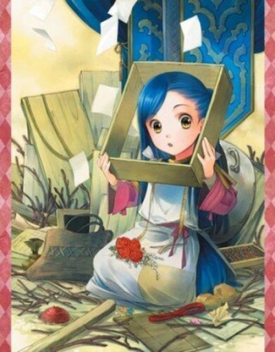 Дочь солдата 2 - Мия Кадзуки Слушать аудио книги онлайн без регистрации полностью бесплатно - knigavkarmane.net