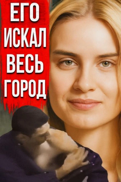 Признание, которого никто не ждал Слушать аудио книги онлайн без регистрации полностью бесплатно - knigavkarmane.net